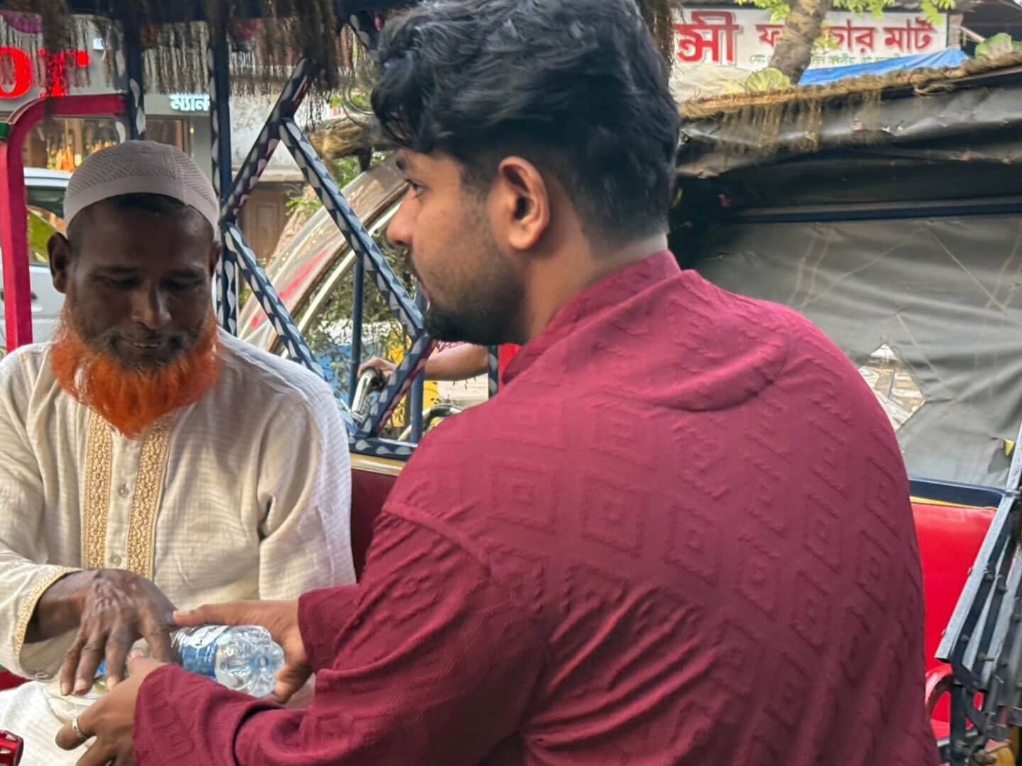Ramadan Iftar 2026